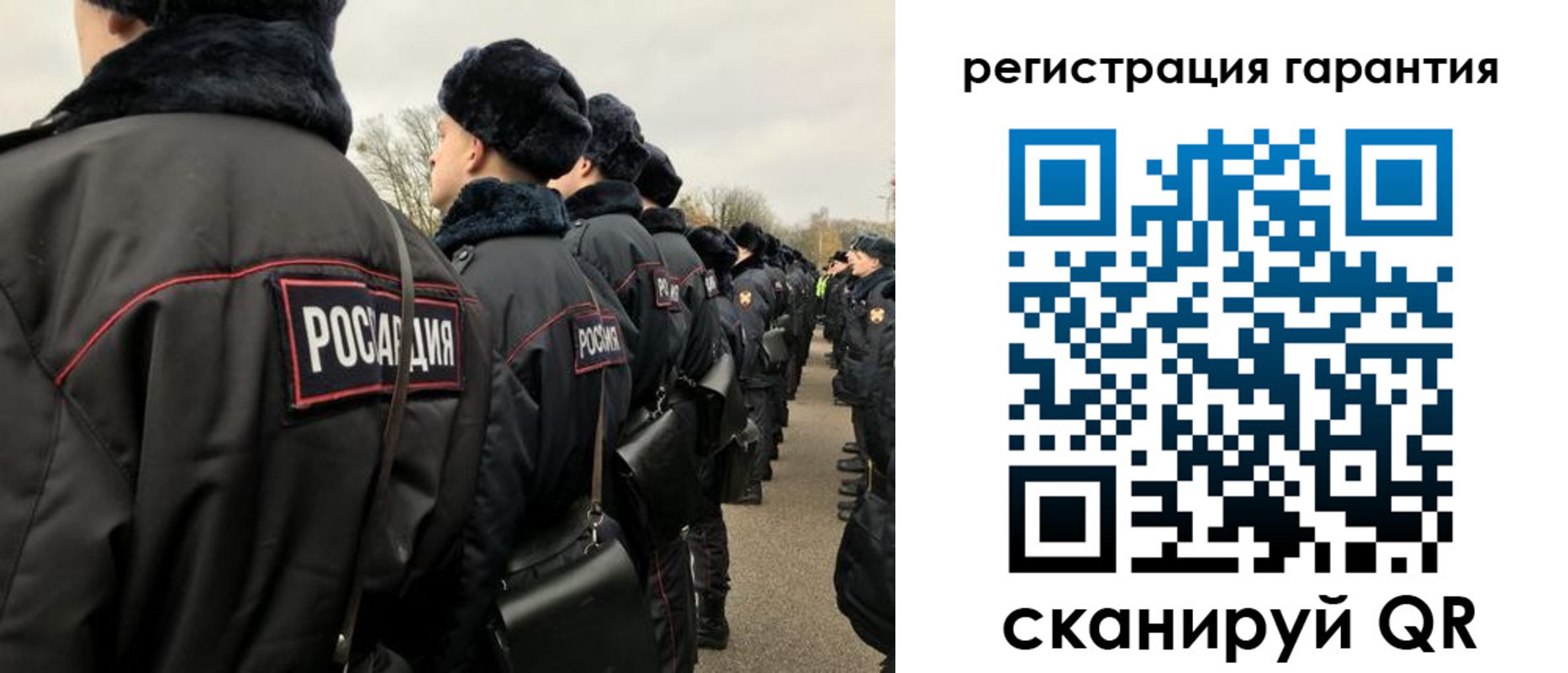 прописка поиск в Кемеровской области