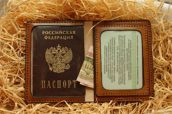 прописка в Кемеровской области